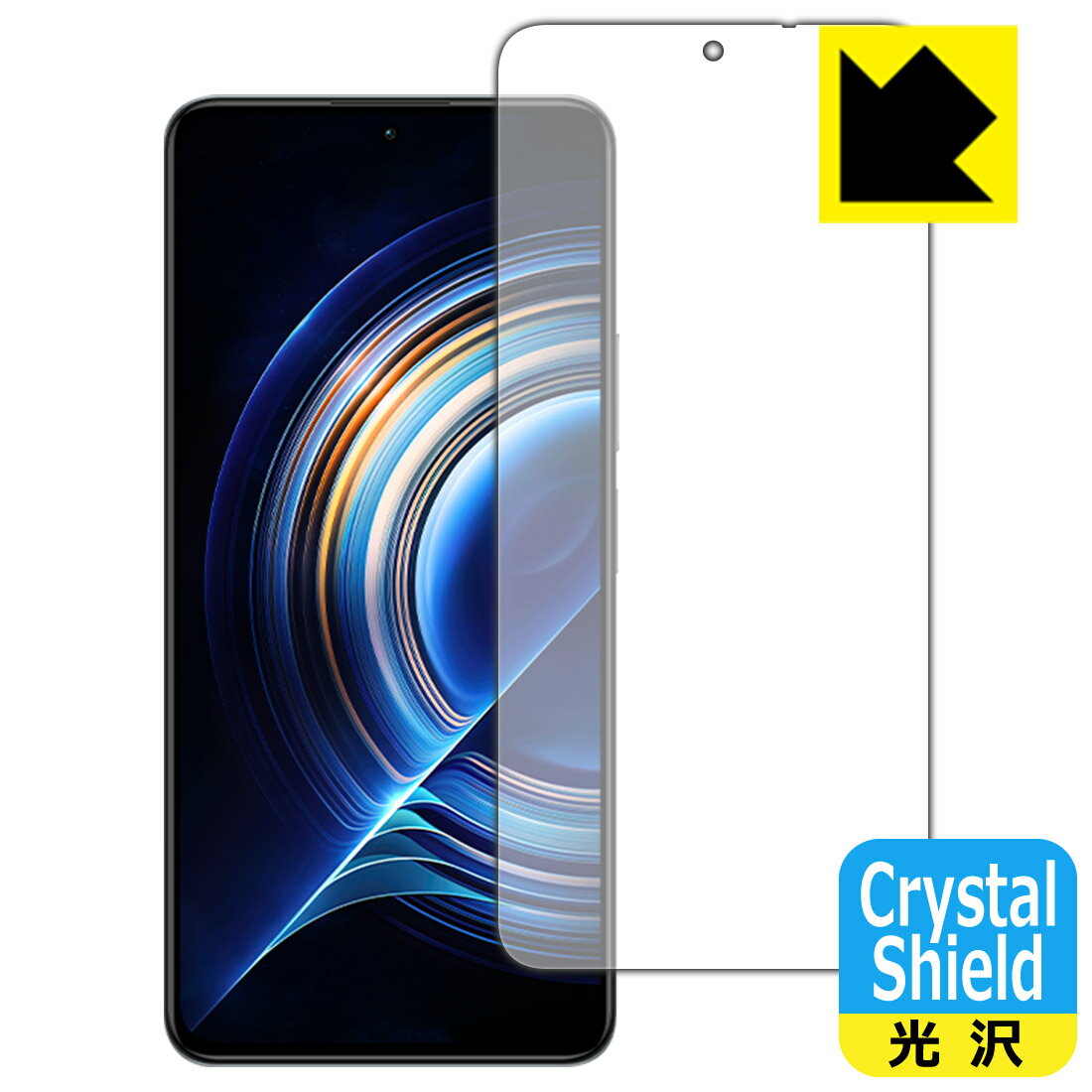 樂天商城 - 【 1000円ポッキリ 】【 ポイント5倍 】Crystal Shield【 光沢 】保護フィルム Xiaomi Redmi K50 Pro (前面のみ) 日本製 自社製造直販