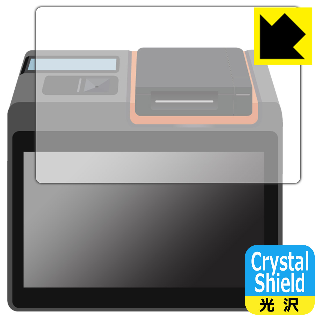 Crystal Shield【 光沢 】保護フィルム SUNMI T2 MINI / blayn T2mini 用 (3枚セット) 日本製 自社製造直販