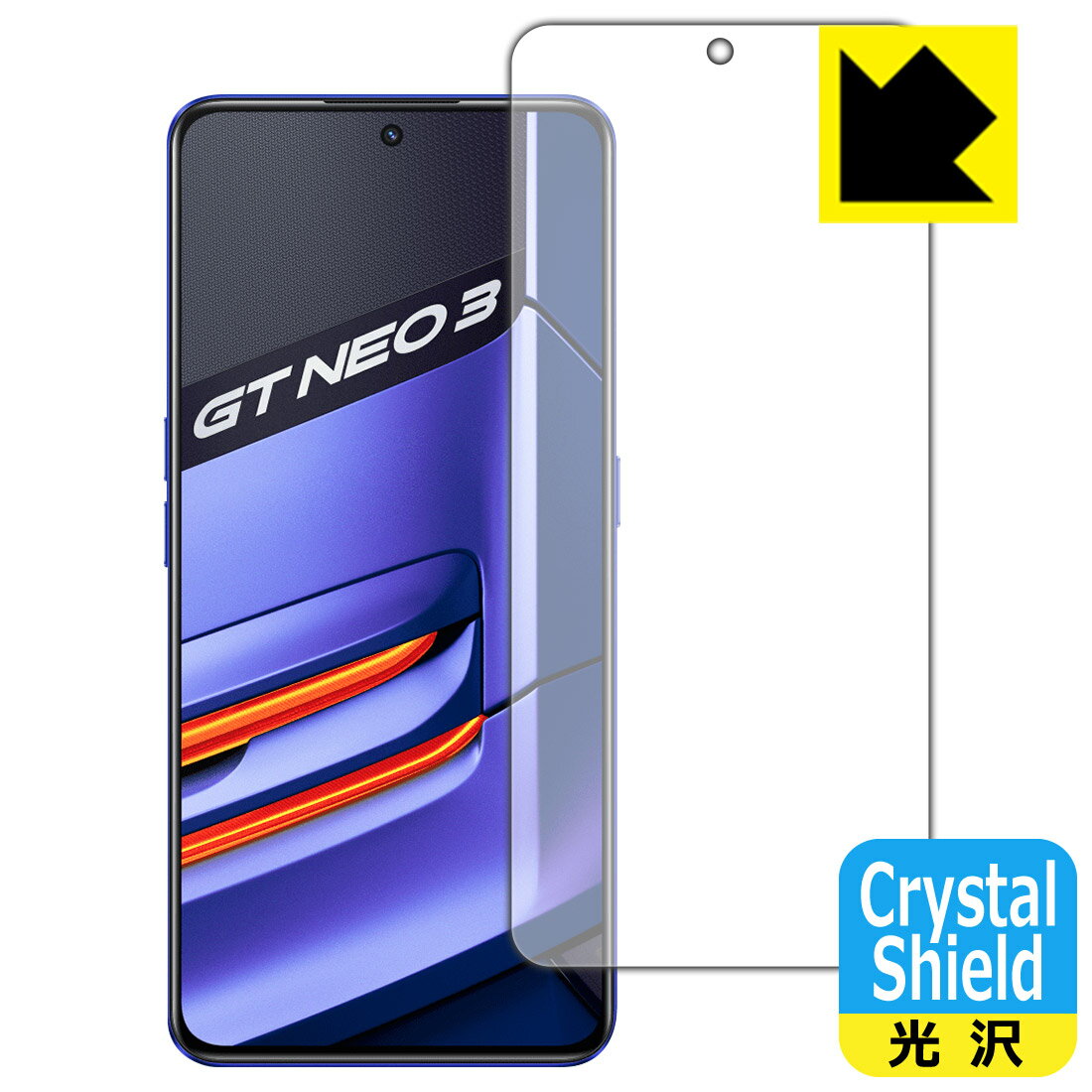 Crystal Shield【光沢】保護フィルム realme GT Neo 3 (前面のみ)【指紋認証対応】 日本製 自社製造直販のサムネイル