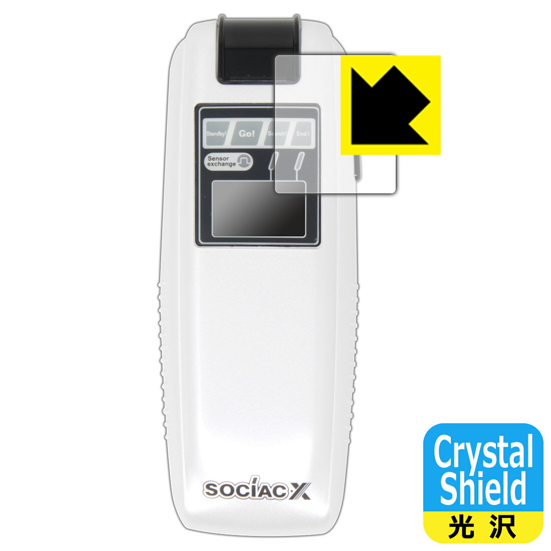 SOCIAC(\VAbN) SC-103 / SOCIAC X(\VAbNEGbNX) SC-202 p Crystal ShieldyzیtB { А