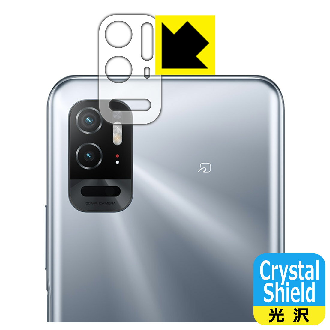 Crystal Shieldڸݸե Xiaomi Redmi Note 10T (󥺼)  ¤ľ