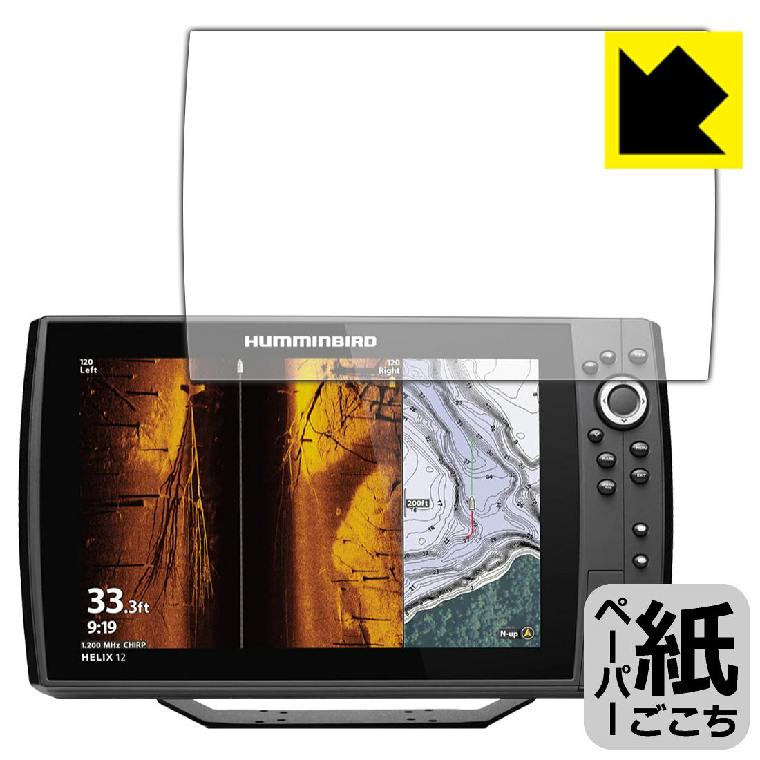 ڡѡ饤ݸե HELIX 12 CHIRP MEGA SI+ GPS G4N  ¤ľ