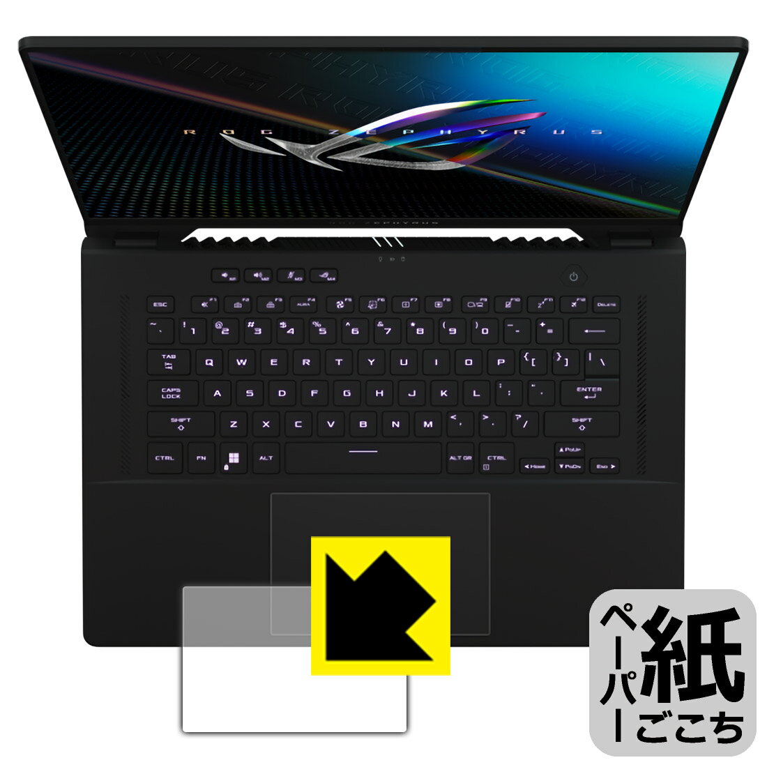 PDA˼㤨֥ڡѡ饤ݸե ASUS ROG Zephyrus M16 (2022 GU603ZM/GU603ZW (åѥå  ¤ľΡפβǤʤ998ߤˤʤޤ