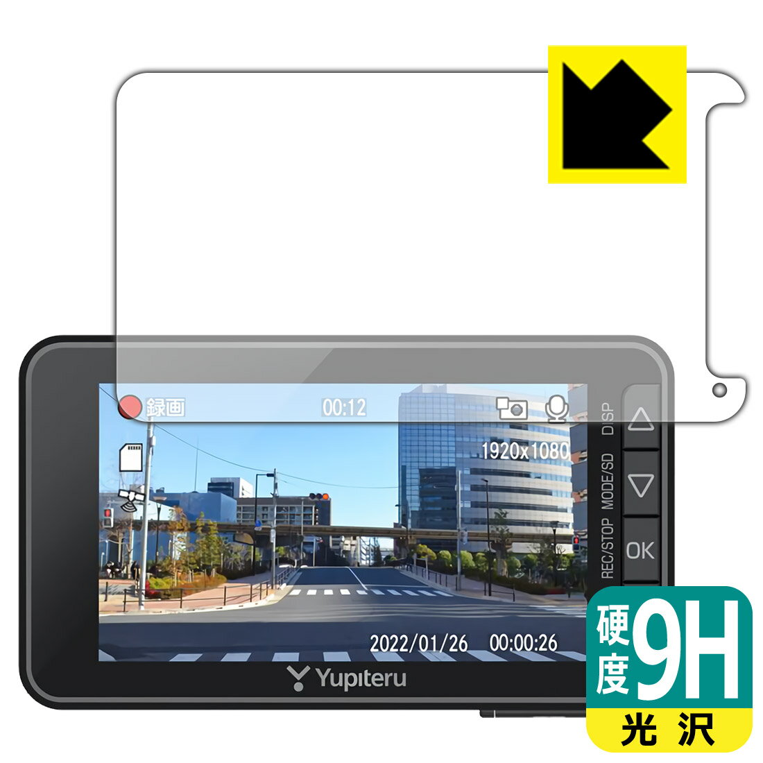 9H١  ݸե ɥ饤֥쥳 Y-230d/SN-TW85d/WDT770d  ¤ľ