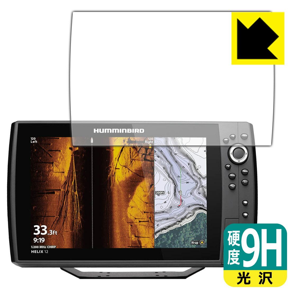 9H高硬度【 光沢 】保護フィルム HELIX 12 CHIRP MEGA SI+ GPS G4N 日本製 自社製造直販