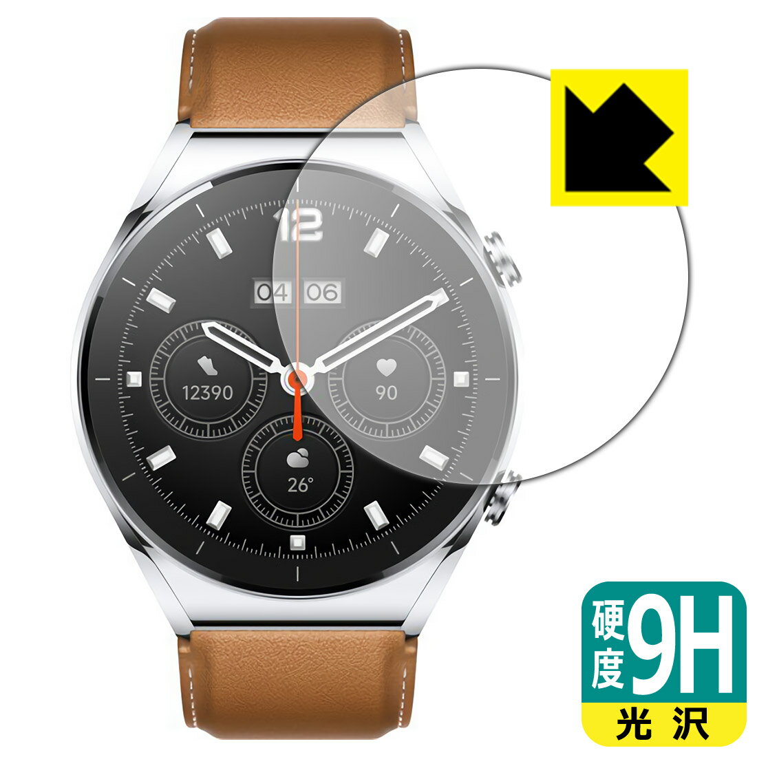 9H١  ݸե Xiaomi Watch S1  ¤ľ