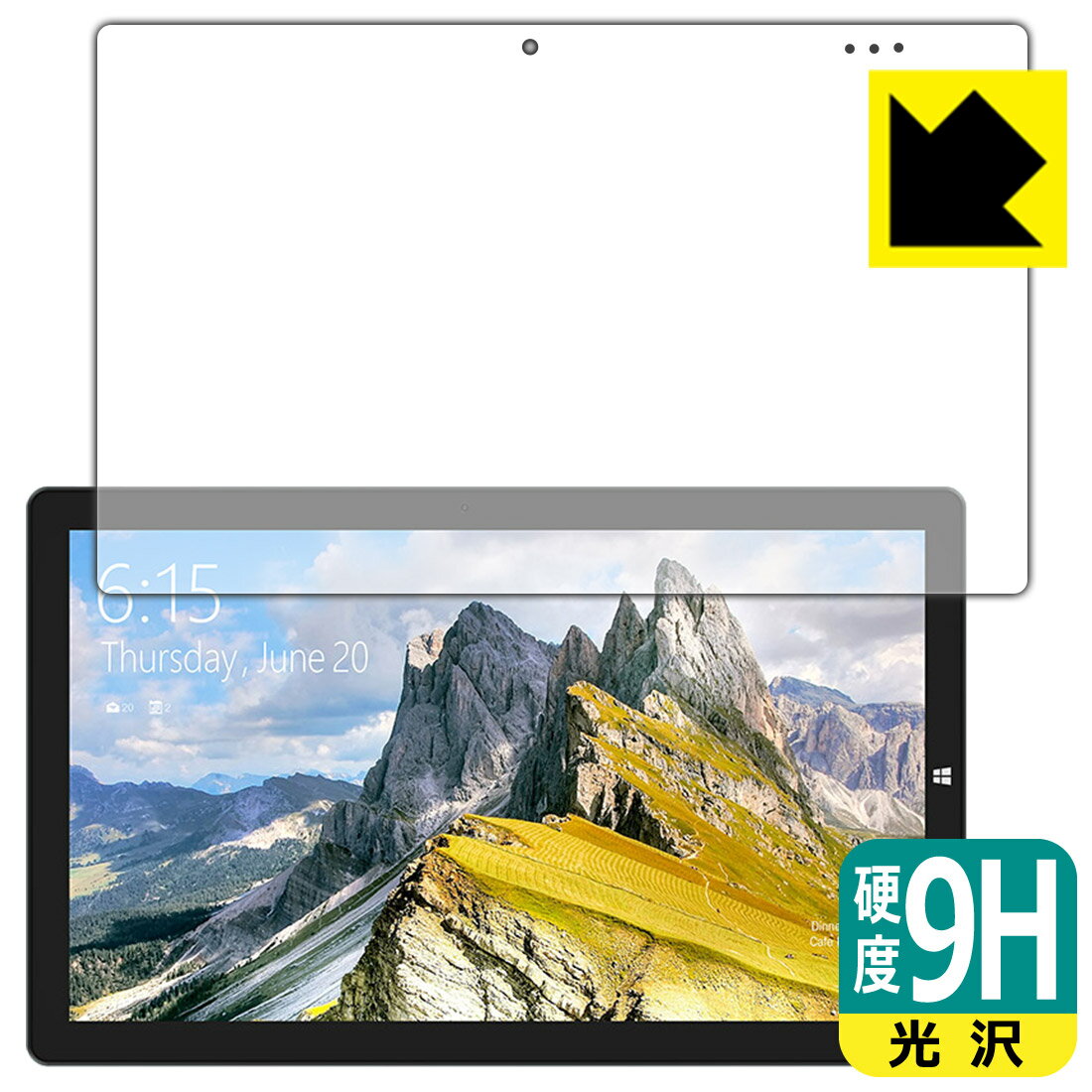 樂天商城 - 9H高硬度【 光沢 】保護フィルム Teclast X16 (2021) 前面のみ 日本製 自社製造直販