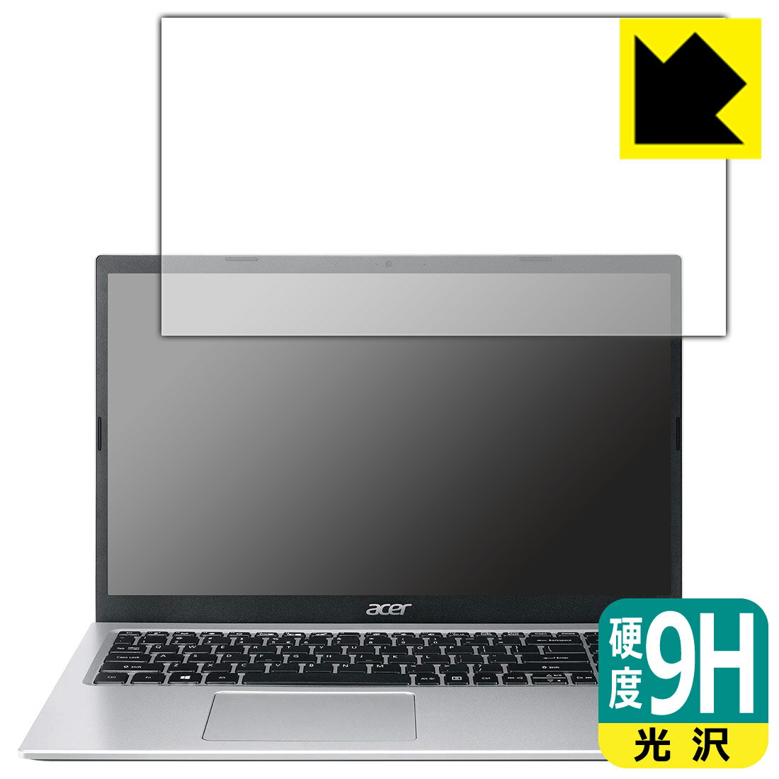 9H高硬度【 光沢 】保護フィルム Acer