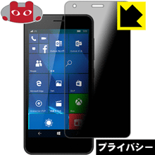 PDA˼㤨Privacy Shield ɻߡȿ㸺 ݸե BREEZ X5 CP-X510  ¤ľΡפβǤʤ2,002ߤˤʤޤ