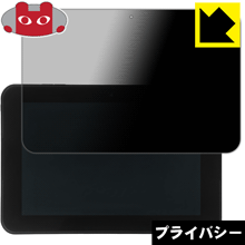 Privacy Shield ɻߡȿ㸺 ݸե ޥ를(SZJ-JS201) վݸե  ¤ľ