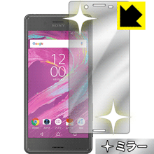 Mirror Shield ڥꥢ Xperia X Performance (̤Τ)  ¤ľ