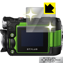Mirror Shield STYLUS TG-Tracker  ¤ľ