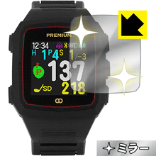 Mirror Shield THE GOLF WATCH PREMIUM 日本製 自社製造直販