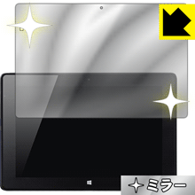 樂天商城 - Mirror Shield Endeavor TN21E (タブレットモデル) 日本製 自社製造直販