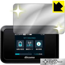 Mirror Shield Wi-Fi STATION HW-01H 日本製 自社製造直販 Mirror Shield Wi-Fi STATION HW-01H 日本製 自社製造直販