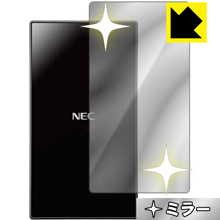 ●対応機種 : NEC Aterm MR05LN / MR05LN RW●製品内容 : 背面用1枚●※機器裏蓋成型時の仕上がり具合により、裏蓋の周辺部が平滑ではない場合があり、保護フィルムを貼り付けても周辺部に密着しない部分があることがございます。また、機種名などの文字が盛り上がっているため、その周辺にも若干空気が残ります。ご了承ください。●画面が鏡になり、機器の画面でさりげなく身だしなみチェック！のぞき見防止にも！●安心の国産素材を使用。日本国内の自社工場で製造し出荷しています。【ポスト投函送料無料】商品は【ポスト投函発送 (追跡可能メール便)】で発送します。お急ぎ、配達日時を指定されたい方は以下のクーポンを同時購入ください。【お急ぎ便クーポン】　プラス110円(税込)で速達扱いでの発送。お届けはポストへの投函となります。【配達日時指定クーポン】　プラス550円(税込)で配達日時を指定し、宅配便で発送させていただきます。【お急ぎ便クーポン】はこちらをクリック【配達日時指定クーポン】はこちらをクリック 　 画面が消えると鏡に早変わり！さりげない身だしなみのチェックなどに活用できます。透明フィルムより映り込みがありますので、その分、のぞき見防止の効果もあります。 ※構造（ハーフミラー）の都合上、貼り付ける面が暗い色の場合にだけ鏡のように見えます。そのため、白色など明るい色の機器に貼り付けたときには、明るい色の部分が鏡に見えません。この製品は黒い色の機器でのご利用をおすすめします。 ※仕様上、一般的な保護シートより光線透過率が下がります(約50%)。ご了承ください。 ハードコート加工がされており、キズや擦れに強くなっています。簡単にキズがつかず長くご利用いただけます。 指紋や汚れのつきにくい防汚コーティングがされています。 接着面は気泡の入りにくい特殊な自己吸着タイプです。素材に柔軟性があり、貼り付け作業も簡単にできます。また、はがすときにガラス製フィルムのように割れてしまうことはありません。 貼り直しが何度でもできるので、正しい位置へ貼り付けられるまでやり直すことができます。 最高級グレードの国産素材を日本国内の弊社工場で加工している完全な Made in Japan です。安心の品質をお届けします。 使用上の注意 ●本製品は機器の画面をキズなどから保護するフィルムです。他の目的にはご使用にならないでください。 ●本製品は液晶保護および機器本体を完全に保護することを保証するものではありません。機器の破損、損傷、故障、その他損害につきましては一切の責任を負いかねます。 ●製品の性質上、画面操作の反応が変化したり、表示等が変化して見える場合がございます。 ●貼り付け作業時の失敗(位置ズレ、汚れ、ゆがみ、折れ、気泡など)および取り外し作業時の破損、損傷などについては、一切の責任を負いかねます。 ●水に濡れた状態でのご使用は吸着力の低下などにより、保護フィルムがはがれてしまう場合がございます。防水対応の機器でご使用の場合はご注意ください。 ●アルコール類やその他薬剤を本製品に付着させないでください。表面のコーティングや吸着面が変質するおそれがあります。 ●品質向上のため、仕様などを予告なく変更する場合がございますので、予めご了承ください。