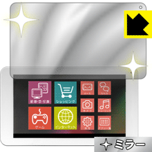 Mirror Shield ���󥿥�Pad3 (RM-AT703-WH) ������ ������¤ľ��