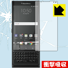 衝撃吸収【光沢】保護フィルム BlackBerry PRIV 日本製 自社製造直販
