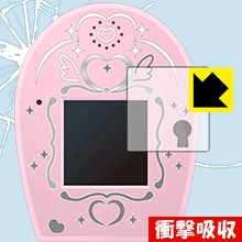 リルリルフェアリル フェアリルカメラ用 衝撃吸収【光沢】保護フィルム 日本製 自社製造直販