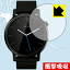 ־׷ۼڸݸե Moto 360(2nd Gen) Mens 42mm  ¤ľΡפ򸫤