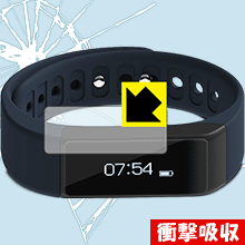 衝撃吸収【 光沢 】保護フィルム iWOWN i5 Plus 日本製 自社製造直販