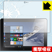 ׷ۼ  ݸե ThinkPad 10 (20E3/20E4)  ¤ľ