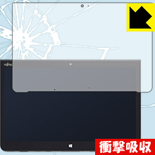 衝撃吸収【 光沢 】保護フィルム アローズ ARROWS Tab Q736 日本製 自社製造直販