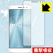 ׷ۼ  ݸե ASUS ZenFone 3 (ZE520KL) ̤Τ  ¤ľ