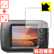 キズ自己修復保護フィルム HD対応アクションカメラ ACAM-H01 日本製 自社製造直販