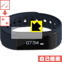 キズ自己修復保護フィルム iWOWN i5 Plus 日本製 自社製造直販