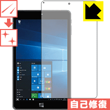 Rakuten - キズ自己修復保護フィルム WiZ KBM85-B 日本製 自社製造直販