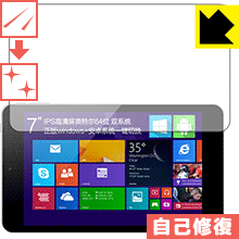 �������ʽ����ݸ�ե���� CUBE iWork7 (U67GT) ������ ������¤ľ��