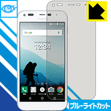  1000ߥݥå ۡ ݥ5 ۥ֥롼饤ȥåȡ  ݸե DIGNO F / DIGNO E 503KC  ¤ľ ...