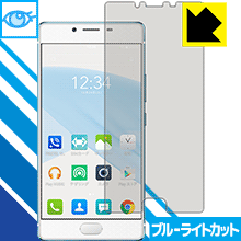 楽天市場】FREETEL SAMURAI REI 麗 FTJ161Bの通販 楽天市場】FREETEL SAMURAI REI 麗 FTJ161Bの通販