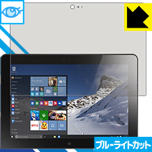 ֥롼饤ȥåݸե ThinkPad 10 (20E3/20E4)  ¤ľ