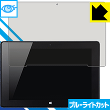 ※対応機種 : EPSON Endeavor TN21E (2in1モデル)※写真はイメージです。※仕様上、一般的な保護シートより光線透過率が下がります(全光線透過率：約75%)。ご了承ください。※この製品はブラウンスモーク色です。LED液晶画面から発せられる「ブルーライト」を大幅にカットする『ブルーライトカット保護フィルム』です。●ブルーライトを大幅にカット！目に有害とされているLED液晶画面から発せられる「ブルーライト」を、貼るだけで約35%カットします。(この製品はブラウンスモーク色です)●気泡が自然に抜ける特殊シリコーン粘着剤を使用特殊シリコーン粘着剤を使用しており、気泡が残っても自然に抜けます。また、はがしても跡が残らず、何度でも貼り直しが可能です。●指紋が付きにくい防指紋ハードコート表面は指紋がつきにくく、汚れを落としやすい、防指紋ハードコート済みです。●機器にぴったり！専用サイズそれぞれの機器にぴったりな専用サイズだから、切らずに貼るだけです。仕事でも遊びでも、目を大切に！近年、スマートフォンやタブレット、PCなど、液晶画面を見続ける機会が増え、目への影響が気になる方が増えています。 なかでも、液晶画面のLEDバックライトから発せられる「ブルーライト」は可視光線の中で最も刺激が強く、目や身体に悪影響があるのではないかといわれています。このフィルムは、画面に貼りつけるだけで380〜500nmの「ブルーライト」を大幅にカットしますので、仕事や遊びで、長時間液晶画面を使用する方や、目の疲れが気になる方にオススメです。「ブルーライトカット機能付きPCメガネ」などをかけることなく、「ブルーライト」をカットすることができますので、メガネを持ち歩く必要もなく便利です。 ※この製品はブラウンスモーク色です。 ※全光線透過率：75%　貼りつけ簡単！気泡が入っても自然に抜けます！接着面は気泡の入りにくい特殊な自己吸着タイプなので、簡単に貼ることができます。 特殊シリコーン粘着剤を使用しており、気泡が残っても自然に抜けます。また、はがしても跡が残らず、何度でも貼り直しが可能です。※本製品は機器の液晶をキズから保護するシートです。他の目的にはご使用にならないでください。落下等の衝撃や水濡れ等による機器の破損・損傷、その他賠償については責任を負いかねます。【ポスト投函送料無料】商品は【ポスト投函発送 (追跡可能メール便)】で発送します。お急ぎ、配達日時を指定されたい方は以下のクーポンを同時購入ください。【お急ぎ便クーポン】　プラス110円(税込)で速達扱いでの発送。お届けはポストへの投函となります。【配達日時指定クーポン】　プラス550円(税込)で配達日時を指定し、宅配便で発送させていただきます。【お急ぎ便クーポン】はこちらをクリック【配達日時指定クーポン】はこちらをクリックLED液晶画面から発せられる「ブルーライト」を大幅にカットする液晶保護フィルム