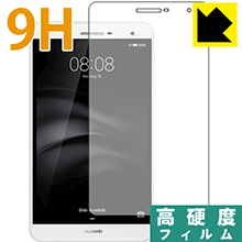 9H����١� ���� ���ݸ�ե���� MediaPad T2 7.0 Pro ������ ������¤ľ��