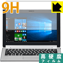 9H高硬度【 光沢 】保護フィルム LAVIE Hybrid ZERO(11.6型)タッチパネル 2016年春モデル 日本製 自社製造直販