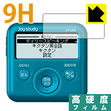 9H١  ݸե joy study JY-L05/JY-L04/JY-L03/JY-L02/JY-L01  ¤ľ