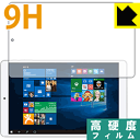 9HdxyzیtB Teclast X80 Pro { А