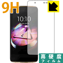 9H高硬度【 光沢 】保護フィルム IDOL 4 (前面のみ) 日本製 自社製造直販