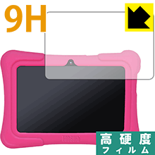 9H高硬度【 光沢 】保護フィルム Dragon Touch Y88X Plus 日本製 自社製造直