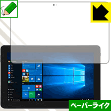 ※対応機種 : Dell Latitude 11 5000シリーズ 2-in-1 (5175 / 5179)※写真はイメージです。紙のような描き心地を実現する『ペーパーライク保護フィルム』です。 ●表面の特殊加工により、鉛筆で紙に書いているような描き心地を実現！板状タブレットの場合は紙を敷いて使用されていたイラストレーターさんや漫画家さんも多いようですが、液晶タブレットの場合は紙を敷くわけにもいかず、ペンの滑りなど気になる方もいらっしゃると思います。このフィルムは表面の特殊加工により、紙に書いているような「カリカリというペンの感触」と描き心地を実現しました。液晶タブレットのガラス面にペンで書く際の「つるつるした感触」を改善したい方におすすめのフィルムです。●アンチグレア(反射防止)タイプ表面はアンチグレア(反射防止)タイプなので、光の反射や映り込みを抑え、見やすくなっています。●気泡の入りにくい特殊な自己吸着タイプ接着面は気泡の入りにくい特殊な自己吸着タイプなので、簡単に貼ることができます。また、はがしても跡が残らず、何度でも貼り直しが可能です。●機器にぴったり！専用サイズそれぞれの機器にぴったりな専用サイズだから、切らずに貼るだけです。●安心の日本製日本製の素材を弊社工場で加工している Made in Japan です。※本製品はフィルムの表面を特殊加工し、スタイラス等で筆記する際に抵抗を持たせるようにしております。そのため、タブレットのガラス面に直接描く場合に比べ、ペン先の摩耗が大きくなります。また、ペン先の素材や硬さなどで描く感覚が変わる場合があります。あらかじめご了承ください。心配な方は必ずご購入前に確認用素材サンプルをご請求いただき、実際にお使いになる液晶パネルに貼り付けてご確認ください。【 素材サンプル(よこ50mm×たて40mm)・送料込100円 】【ポスト投函送料無料】商品は【ポスト投函発送 (追跡可能メール便)】で発送します。お急ぎ、配達日時を指定されたい方は以下のクーポンを同時購入ください。【お急ぎ便クーポン】　プラス110円(税込)で速達扱いでの発送。お届けはポストへの投函となります。【配達日時指定クーポン】　プラス550円(税込)で配達日時を指定し、宅配便で発送させていただきます。【お急ぎ便クーポン】はこちらをクリック【配達日時指定クーポン】はこちらをクリック紙のような描き心地を実現する『ペーパーライク保護フィルム』