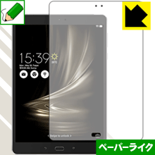 ڡѡ饤ݸե ASUS ZenPad 3S 10 (Z500M)  ¤ľ