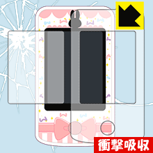 トキメキカレカノフォン用 衝撃吸収【 光沢 】保護フィルム 日本製 自社製造直販