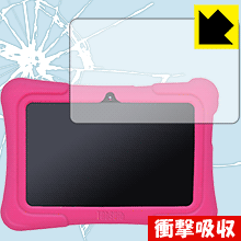 衝撃吸収【 光沢 】保護フィルム Dragon Touch Y88X Plus 日本製 自社製造直販
