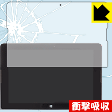 樂天商城 - 衝撃吸収【 光沢 】保護フィルム ジブン専用PC＆タブレット KNWL10K-SR 日本製 自社製造直販