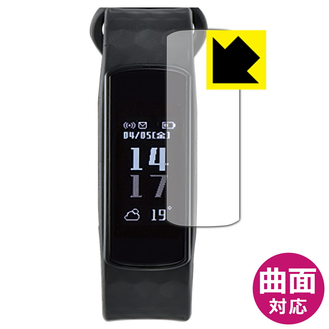 Flexible Shield  ݸե YAMASA ֥  anemos fit AW-001/AW-002...