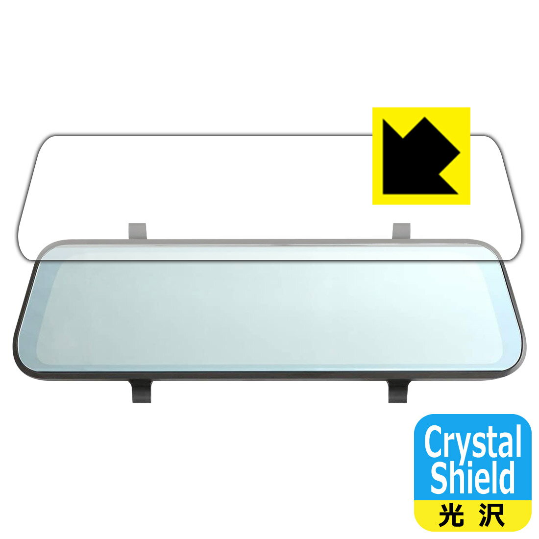 Crystal Shield BAL O^hCuR[_[~[ No.5600 (3Zbg) { А