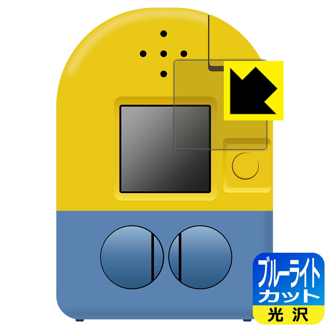 ߥ˥ ߤĤƥå ߥ˥  ֥롼饤ȥåȡ  ݸե  ¤ľ